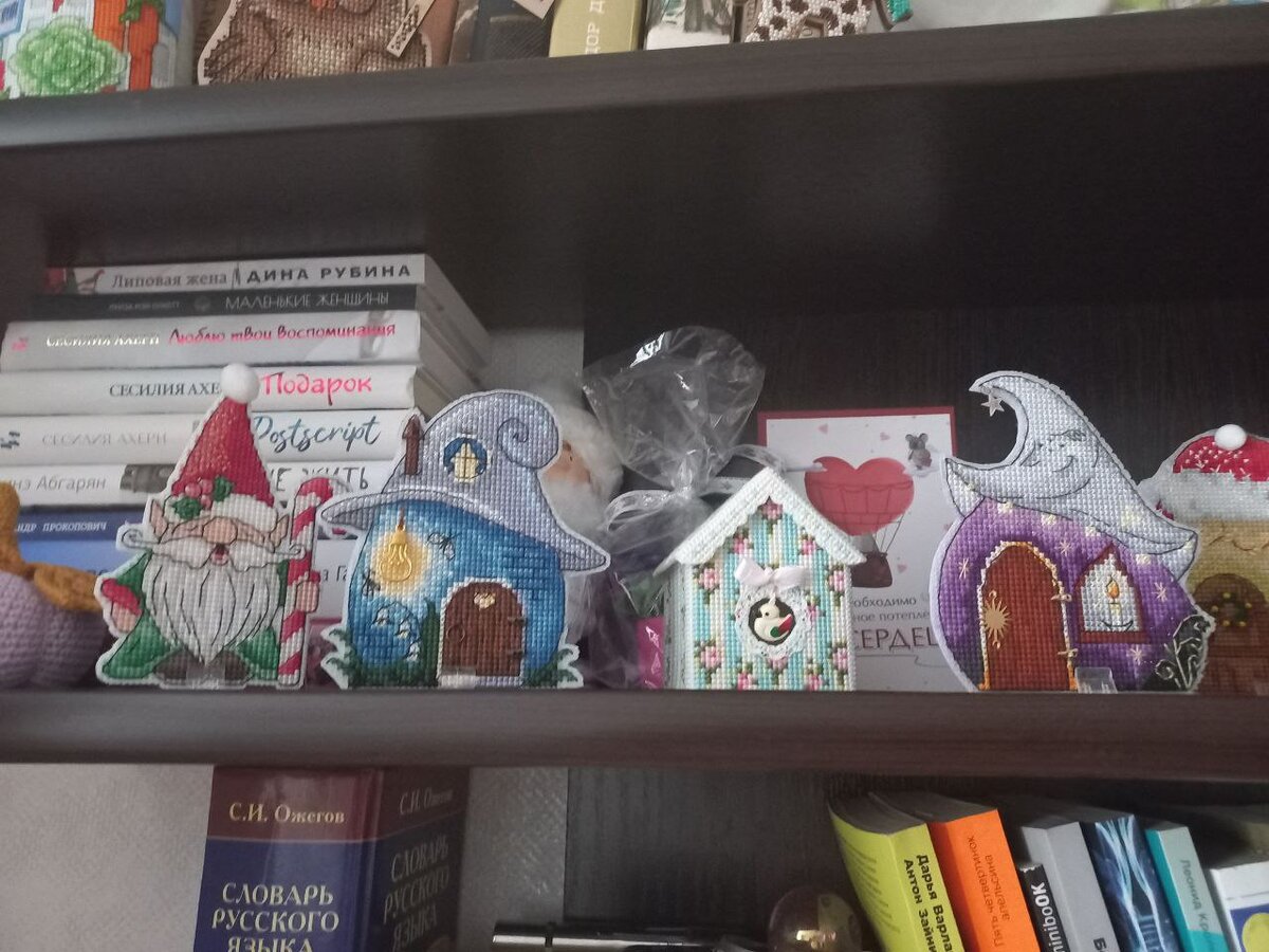 Домики Ольга Антроповой