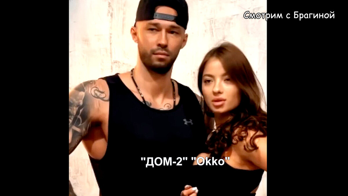 Фото: соцсети