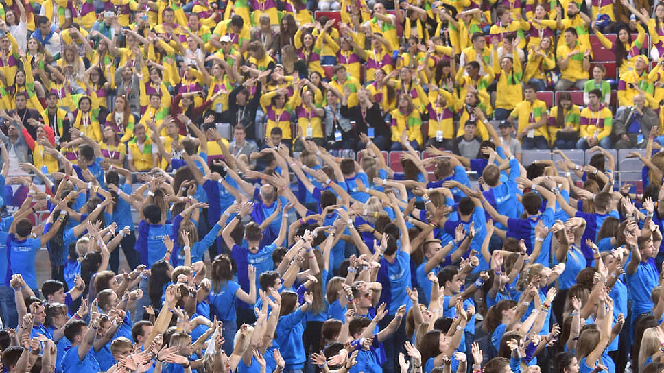 песня фестиваля молодежи и студентов. первый фестиваль молодежи и студентов в праге. всемирный фестиваль молодежи 2023 церемония открытия. фестиваль молодежи и студентов 1957 года. песня фестиваля молодежи и студентов.