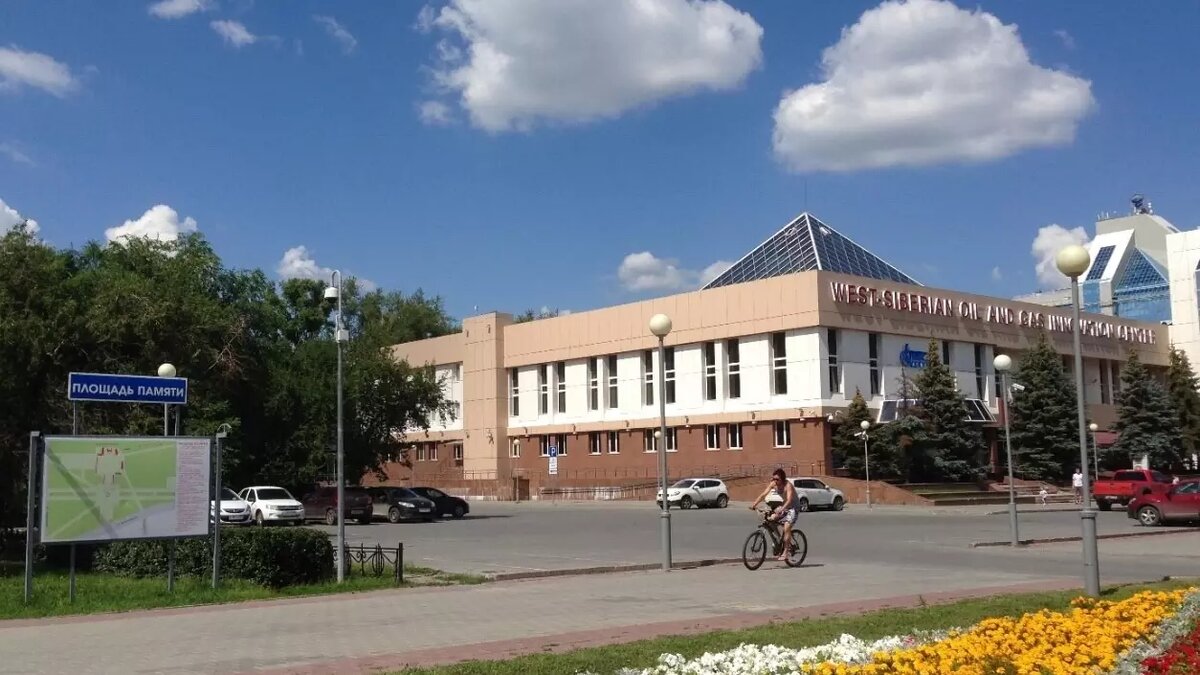 Тюменский технопарк ул республики 142 тюмень фото