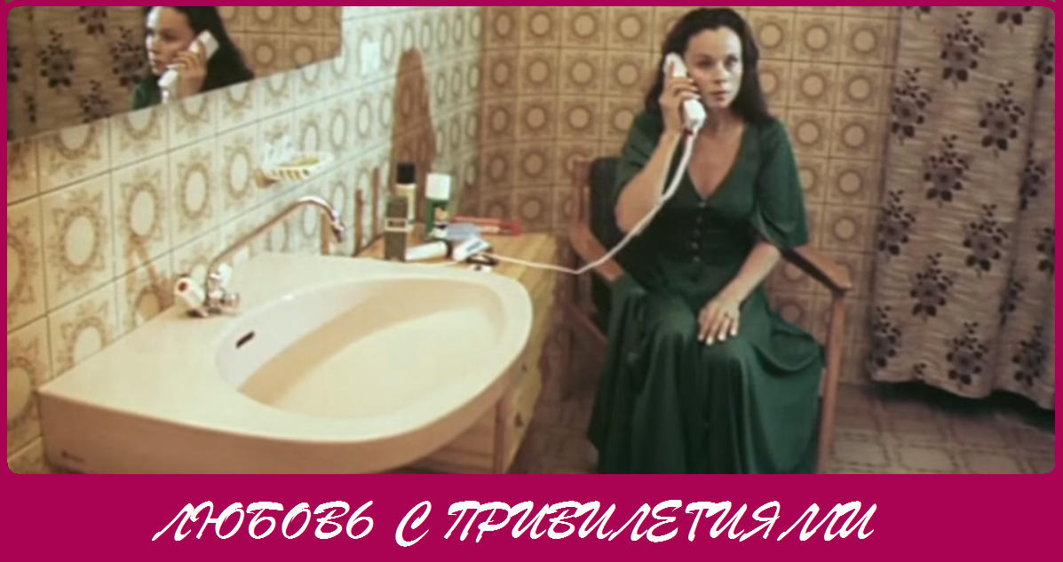 «Внимание!!! Перепечатка, цитирование, копирование текста только с разрешения автора. Все картинки взяты с "Яндекса картинки"!!!»