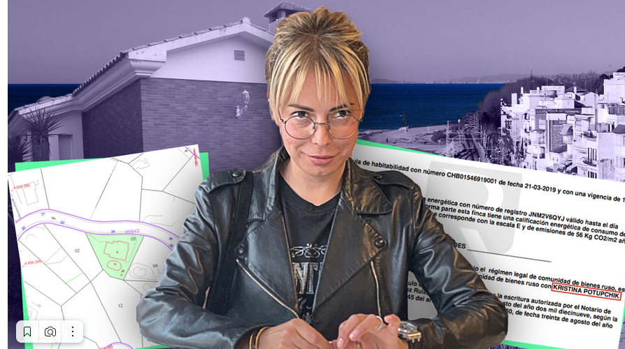 Кристина Потупчик на фоне своей испанской недвижимости. Фото отсюда; https://welcomevolunteer.ru/za-kulisami-zvezd/potupchik-kristina-muzh-anton.php