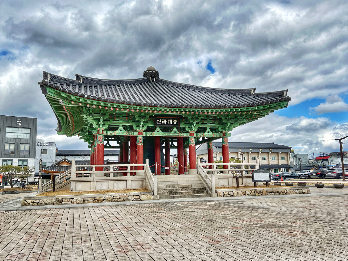 Кёнджу, Южная Корея. Фото автора 