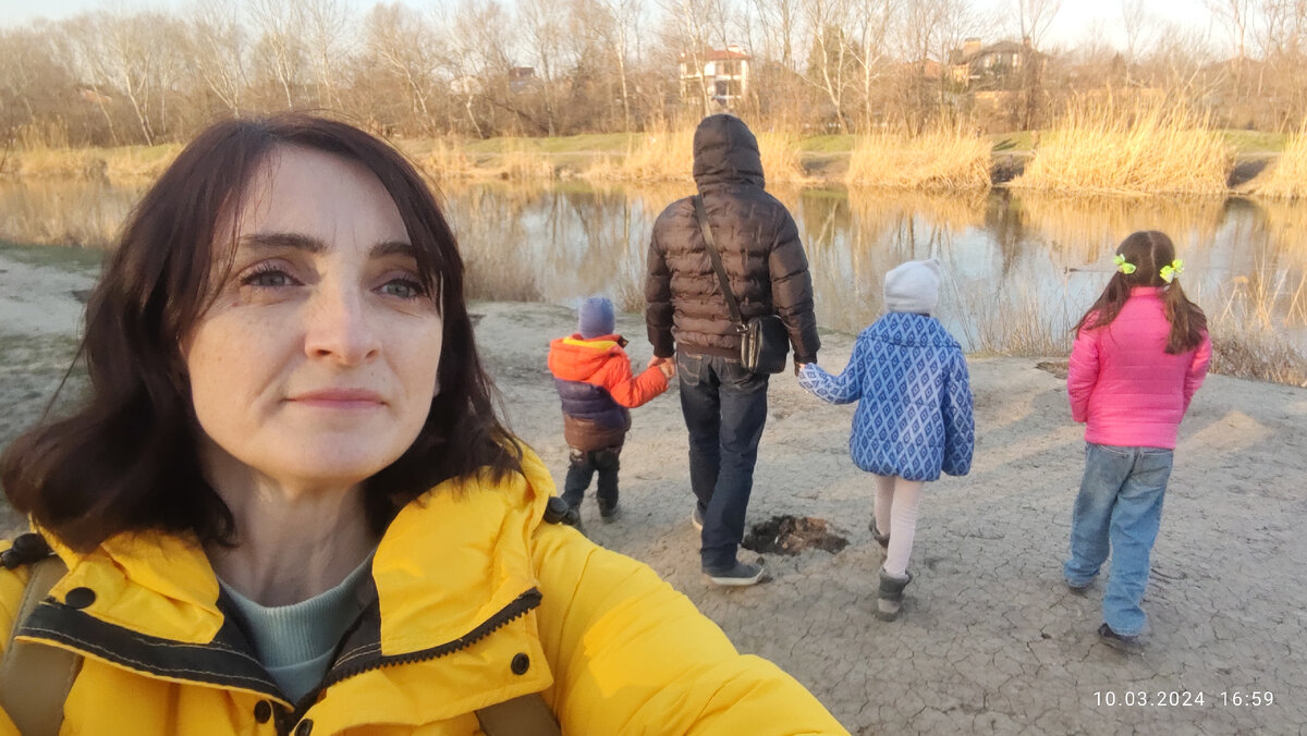 На прогулке