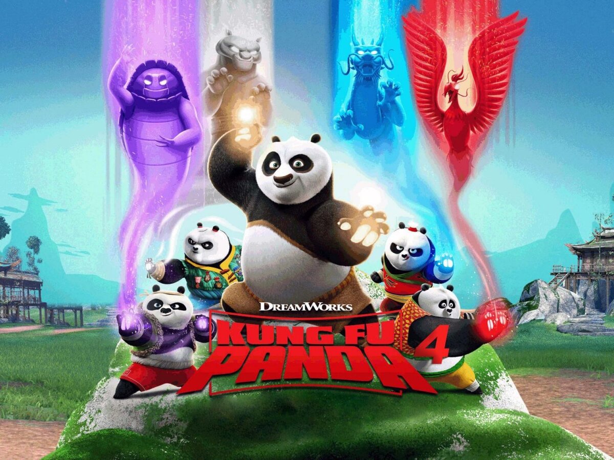 Начинается мировой прокат мультфильма «Кунг-фу Панда 4» от студии DreamWorks Animation. Нас ждет продолжение приключений большой панды по имени По!