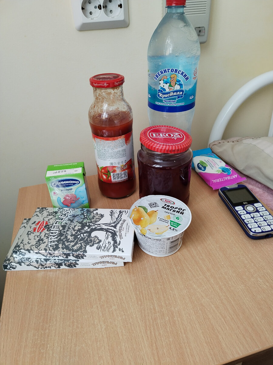 Шоколад Николай просил для девочек.... 