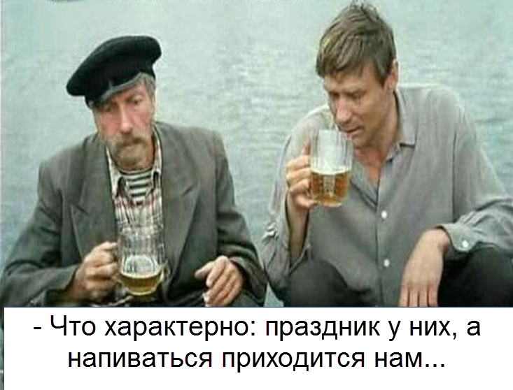 кадр из фильма "Любовь и голуби" (коллаж "Позитив красок")