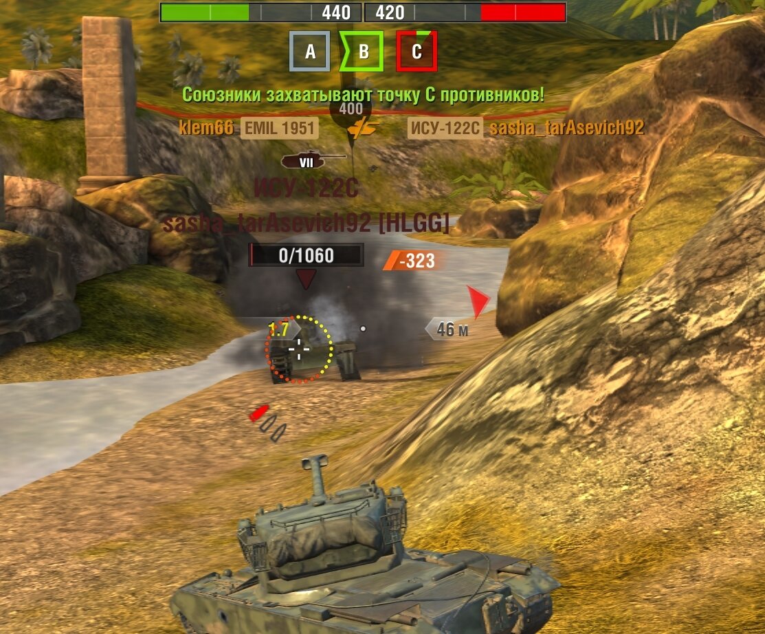 Что-то его броня действительно отбивает