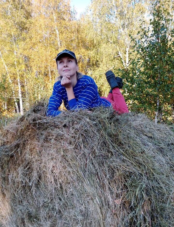 Елена Ильина