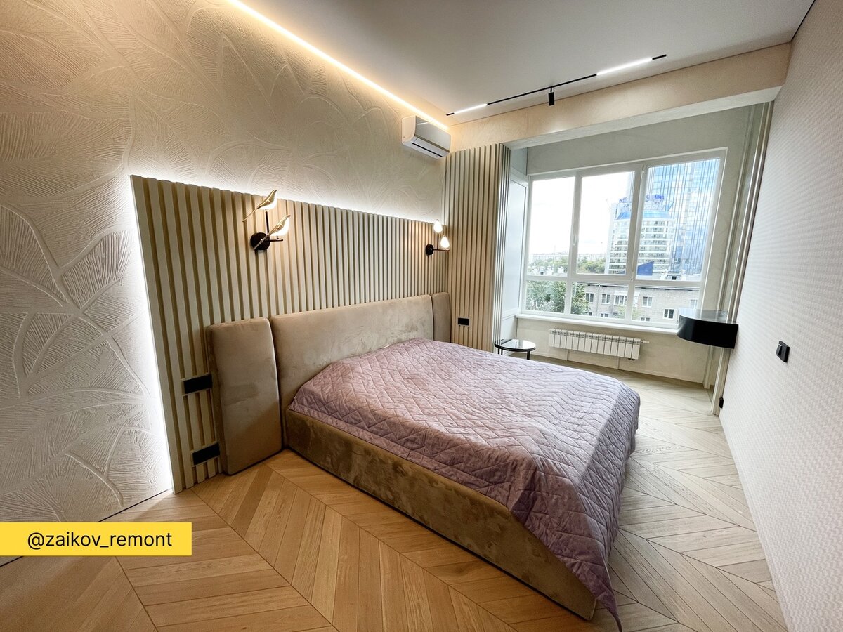 Радиатор в интерьере. ЖК CITY PARK