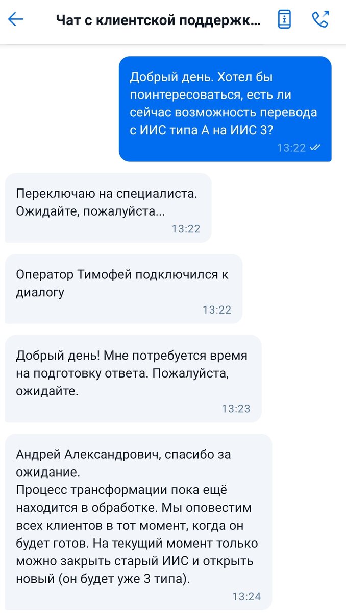 Документы на вычет при строительстве дома. Налоговый вычет на участок. Документы для налогового вычета на детей. Возврат налога при покупке автомобиля. Можно ли получить вычет за сад.