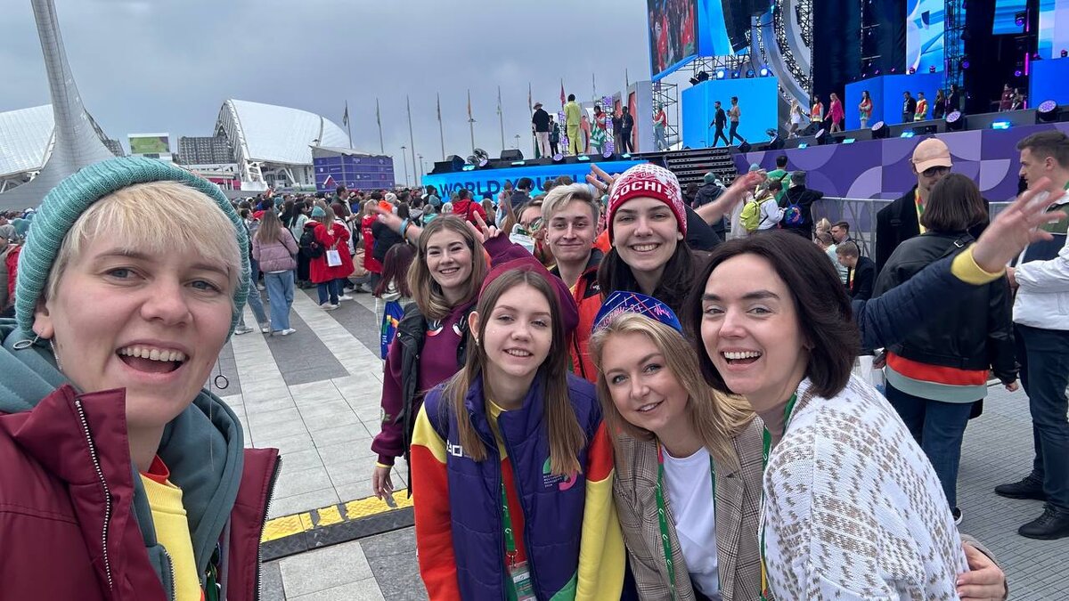 Моя команда амбассадоров 