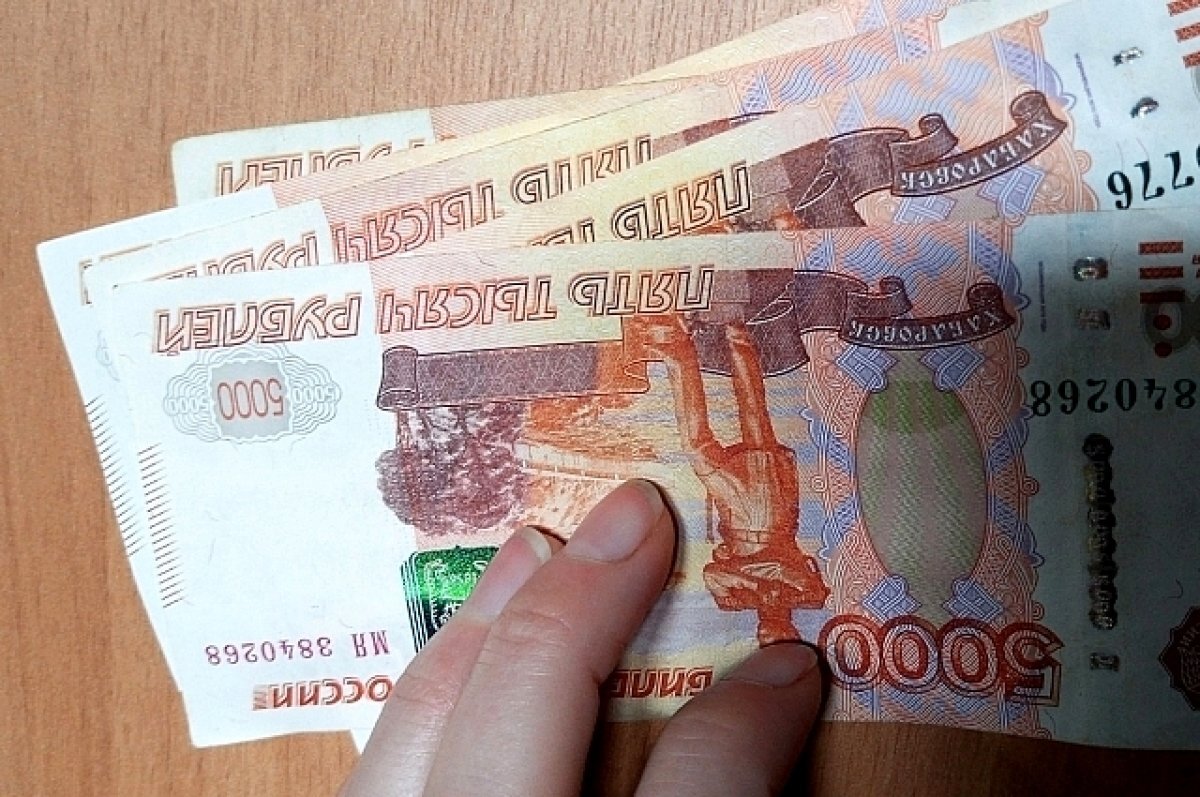    В Торжке мошенники напугали пенсионерку и вынудили отдать 100 тыс. рублей