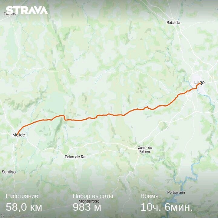 Тут у меня часы совсем размахнулись с километражем…(