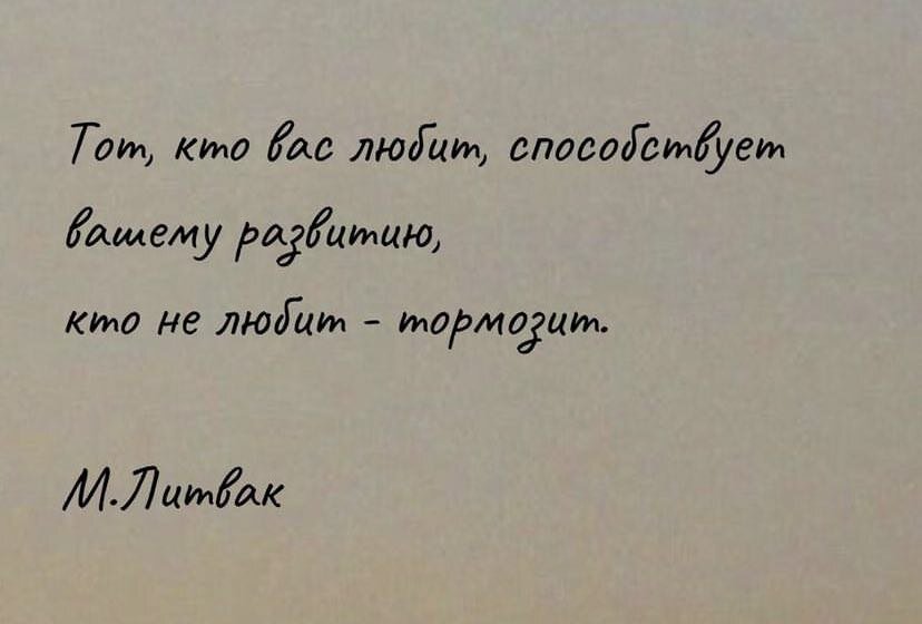 скрин из телеграм