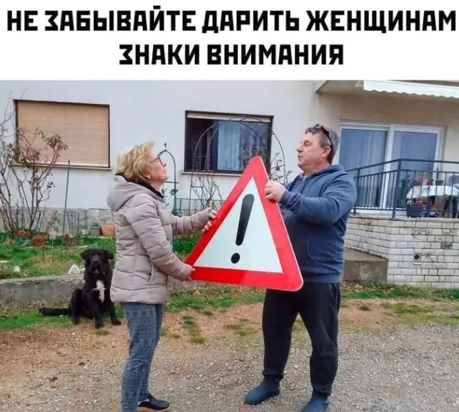 Фото из интернета