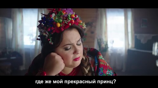 Download Video: Ленинград — 8 Марта