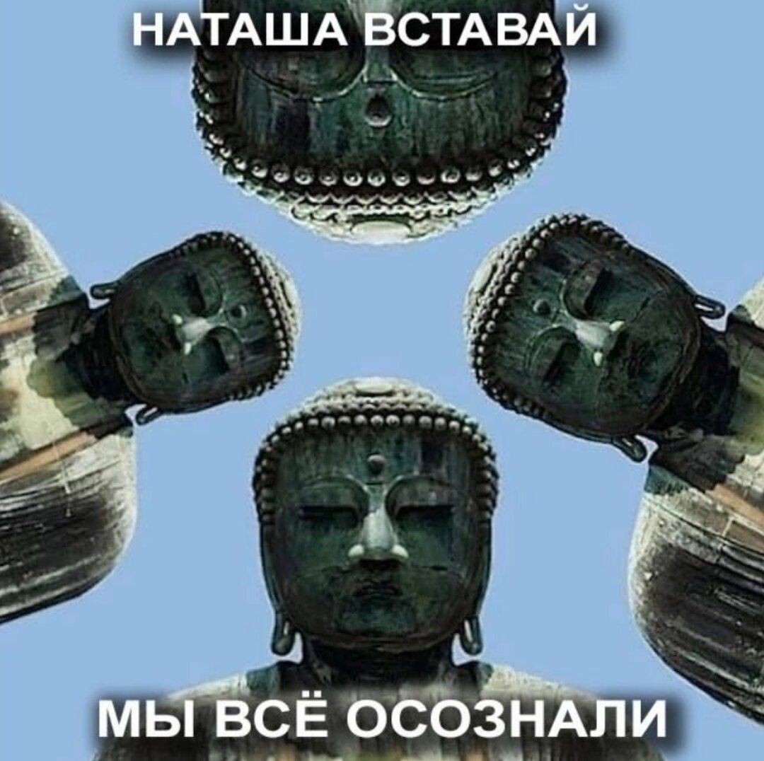 Не моё. Просто картинка нравится 