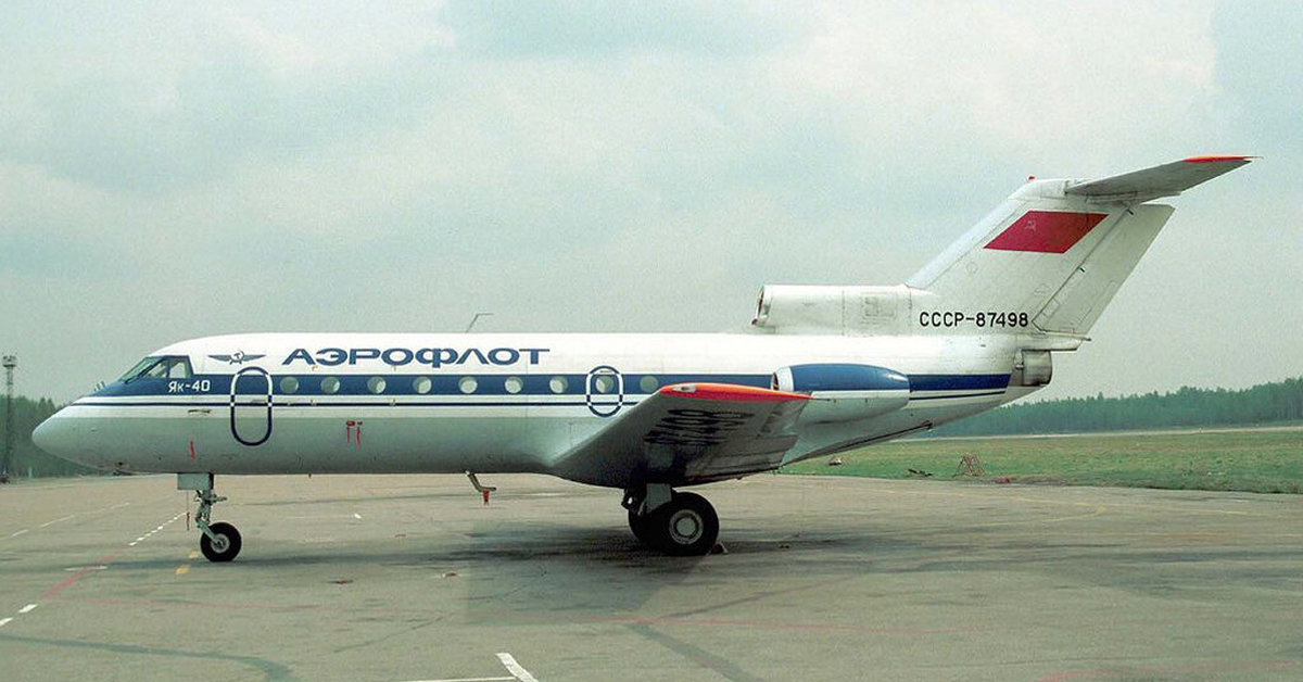 Фото с Яндекса