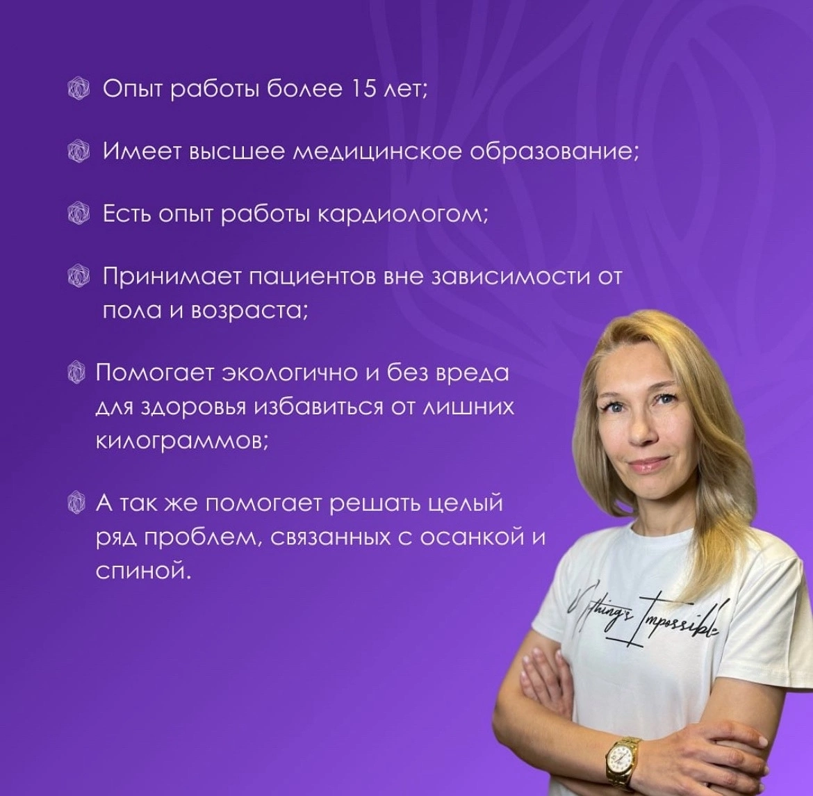 -1-2