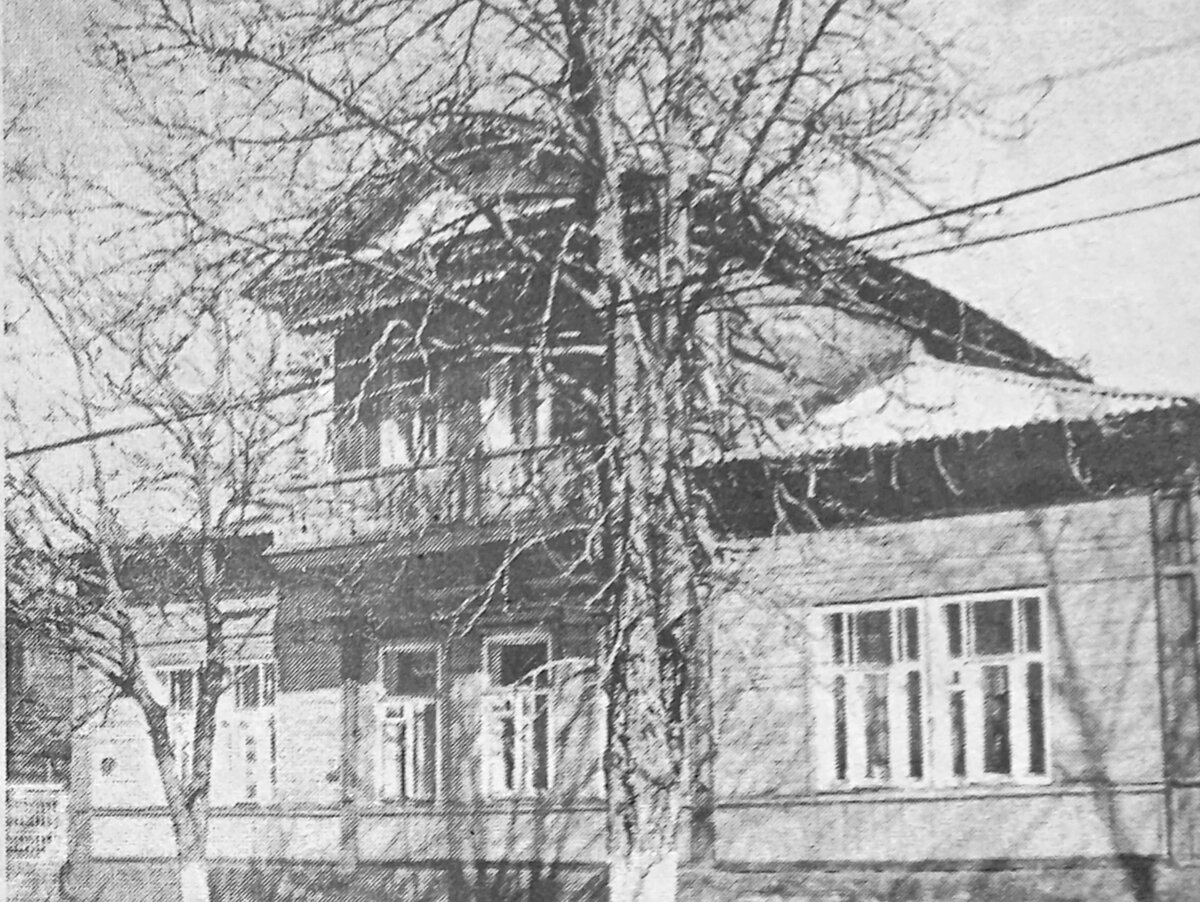 Старинный дом на улице Ленина