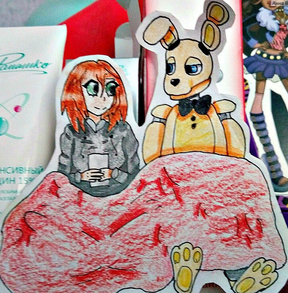 мой оригинальный персонаж и Спрингтрап (и другие тогдашние рисунки, тут я прям мелкая была)