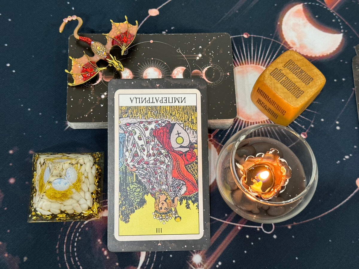 Запись на консультацию strannicclub@narod.ru 