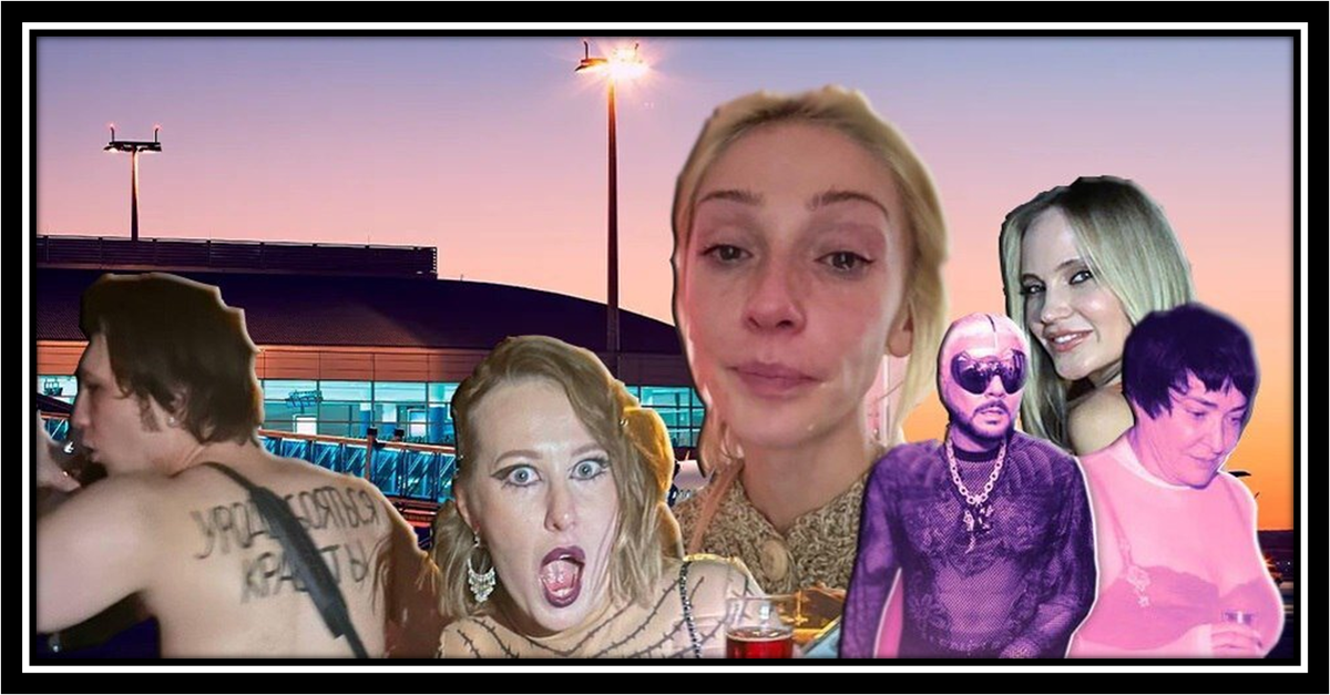 Не буду называть их даже.