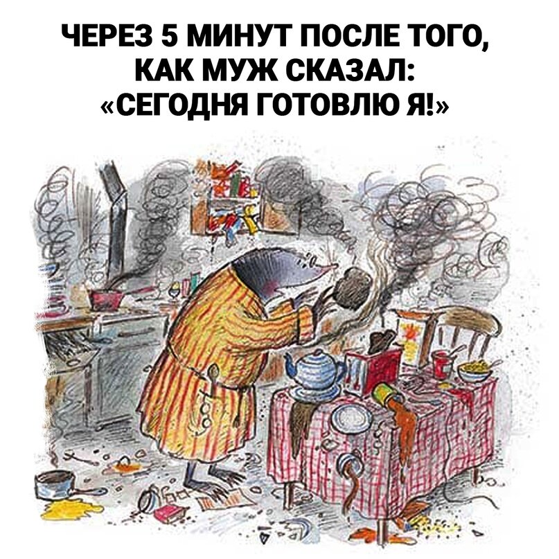 Взрослые не узнают. Взрослые не узнают. Дорама никто не знает 2020. Взрослые не узнают. Взрослые не узнают.