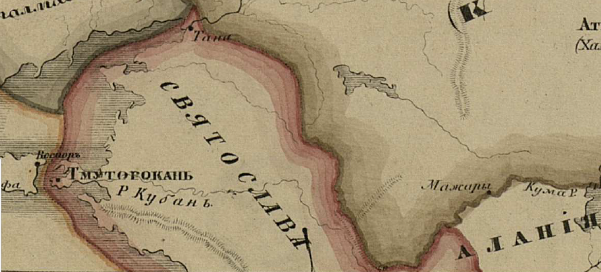 Тмуторокань. Источник: Исторический Атлас России, издания Н. Павлищева, 1845-года.