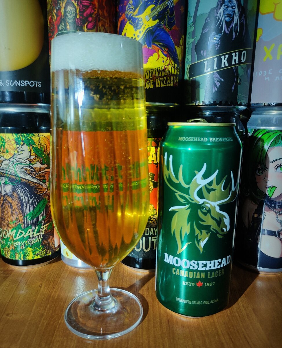 Canadian lager» от «Moosehead breweries». А можно на понятном? | BeerS DayS  | Дзен