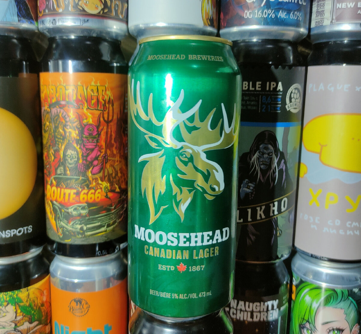 Canadian lager» от «Moosehead breweries». А можно на понятном? | BeerS DayS  | Дзен