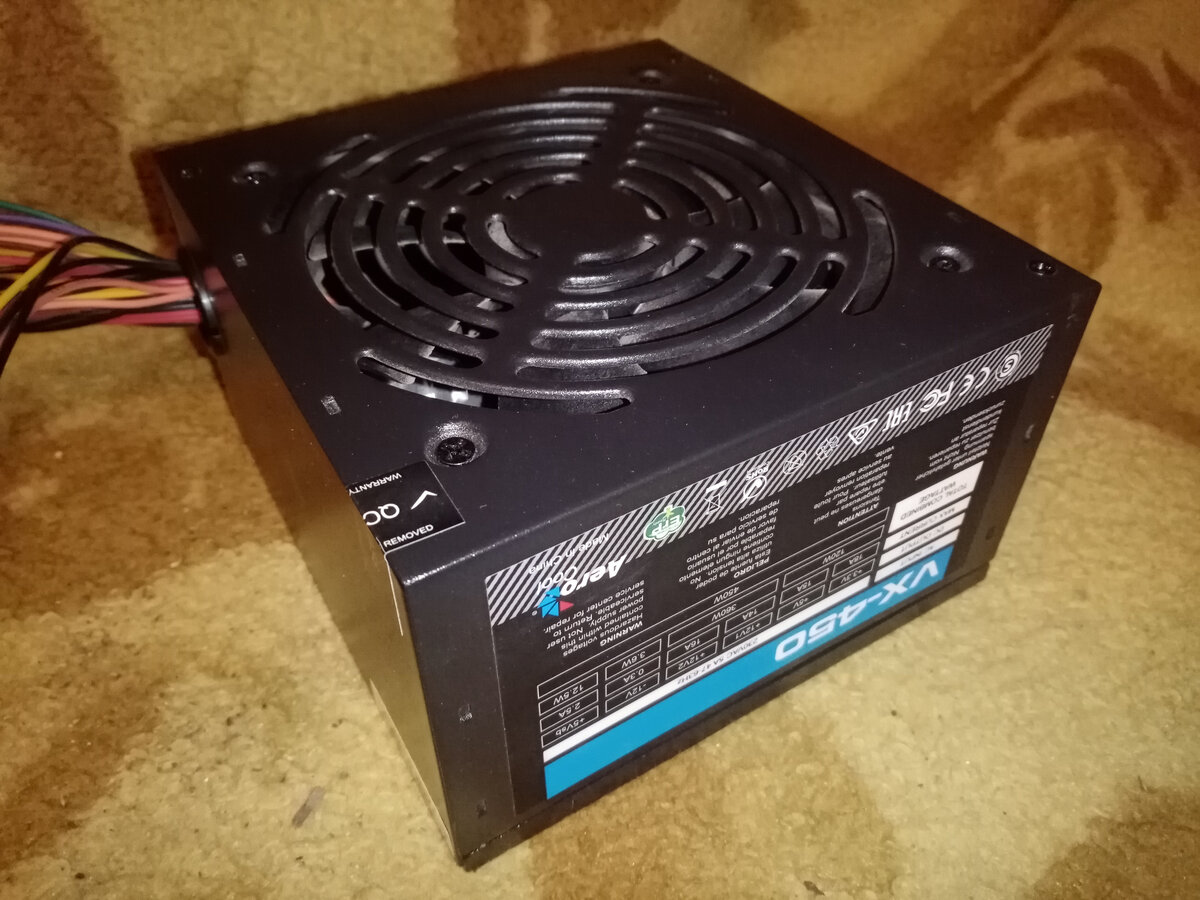 Aerocool vx 450 plus