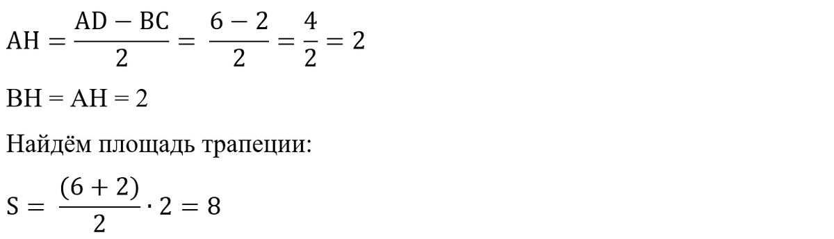 огэ математика 2024 ященко 50 вариантов. разбор 6 варианта ященко 2024. разборы вариантов ященко 2022. ященко вариант 31 егэ 2024 разбор. разбор 6 варианта ященко 2024.