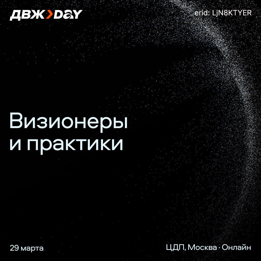 Что нас ждет в марте 2024. Канал 24 новости ведущие. Март 2024 март. Что нас ждет в марте 2024. Что нас ждет в марте 2024.
