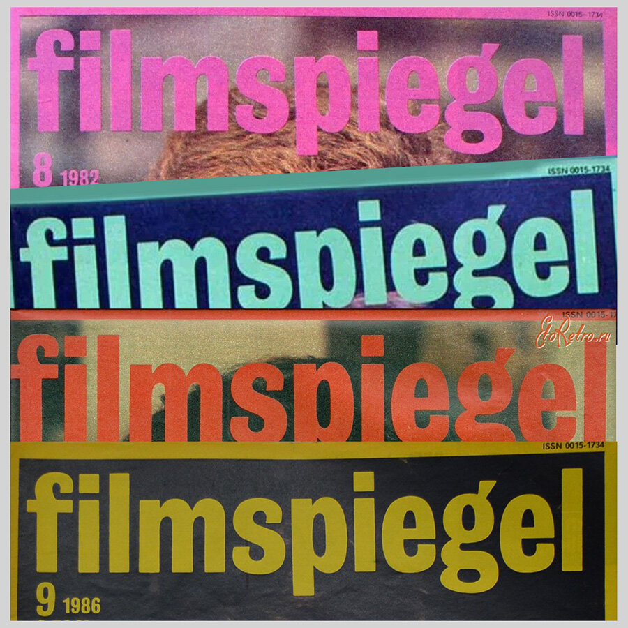 Filmspiegel — самый популярный в Советском Союзе зарубежный журнал о кино издавался в ГДР (Германская Демократическая Республика). Под названием Filmspiegel журнал издавался с 1954 года в черно-белом варианте. В 1970-х годах появилась цветная печать. Журнал издавался ограниченным тиражом, но имел высокий уровень читательской аудитории. Filmspiegel закрылся в 1991 году.