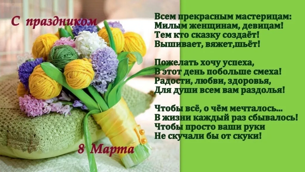 Фото с сайта ВКонтакте