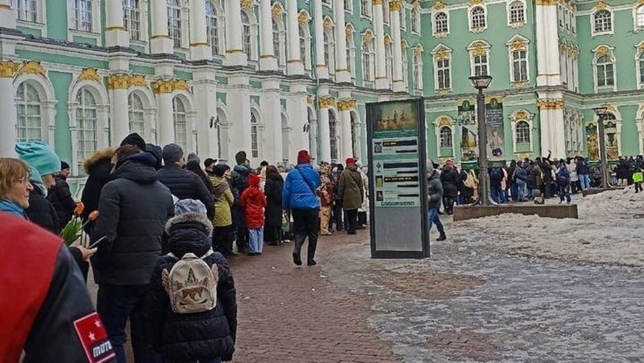 Эрмитаж очереди как попасть. Эрмитаж очереди как попасть