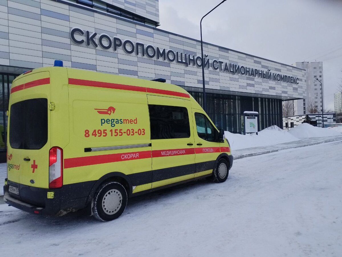 Коммерческая скорая помощь Пегасмед. Реанимобиль