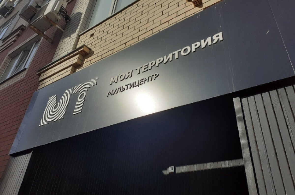    Тюменцев приглашают на интерактивное празднование Масленицы