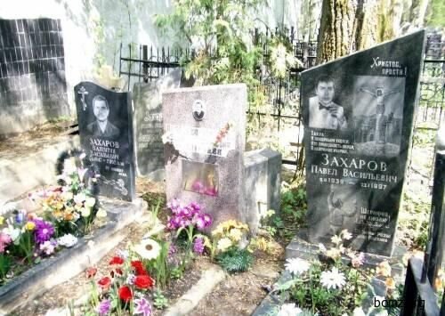 Источник ru.pinterest.com