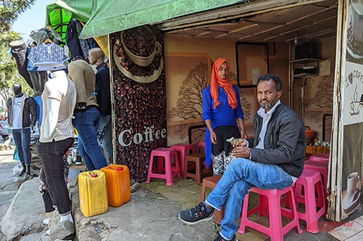    Африканский бизнесмен назвал цены на цветы в России «безумной спекуляцией»