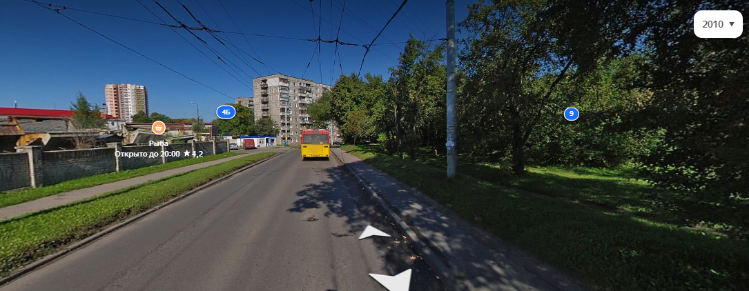 Панорама улицы Инженерная