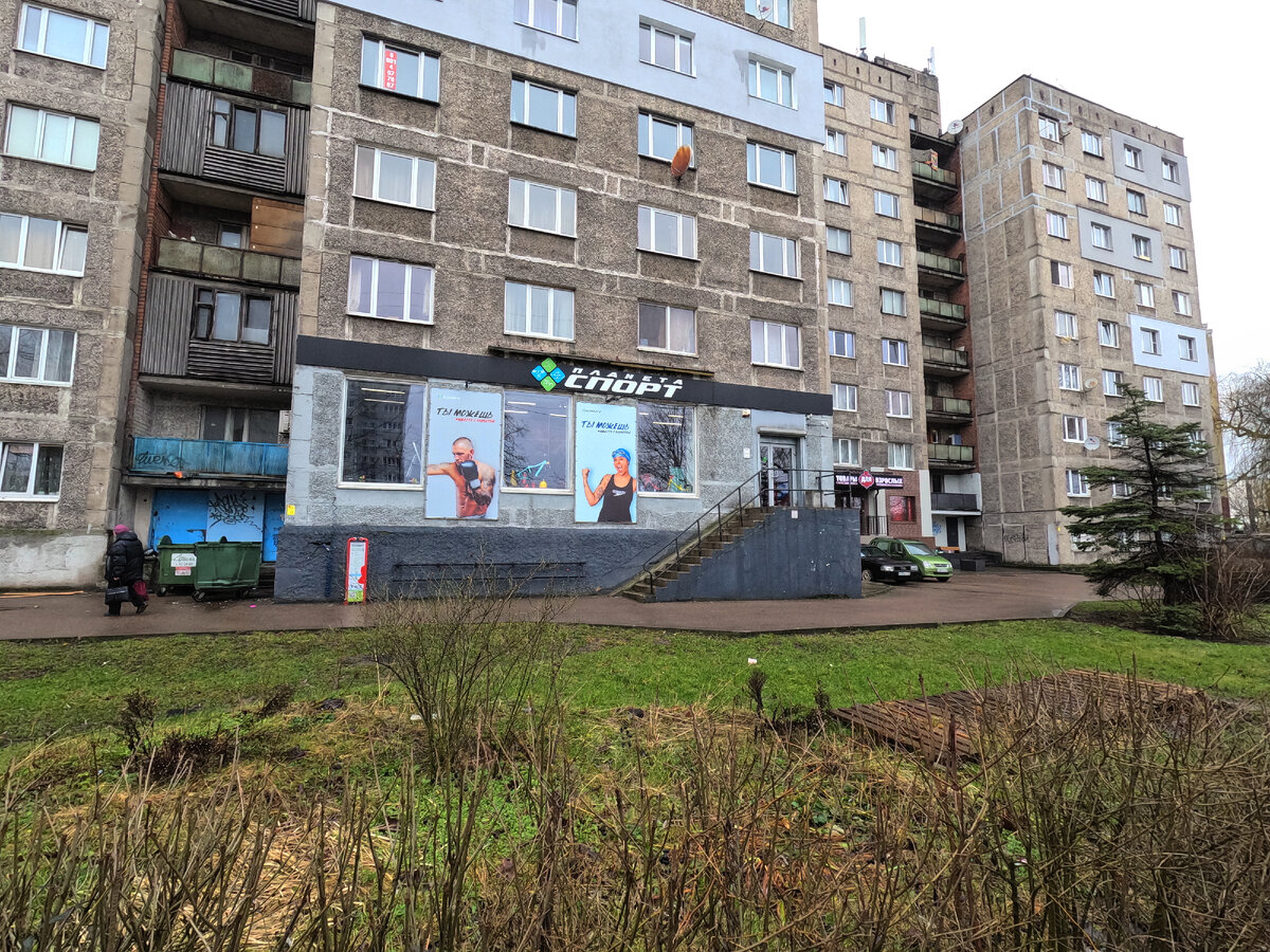 Общежитие в Калининграде