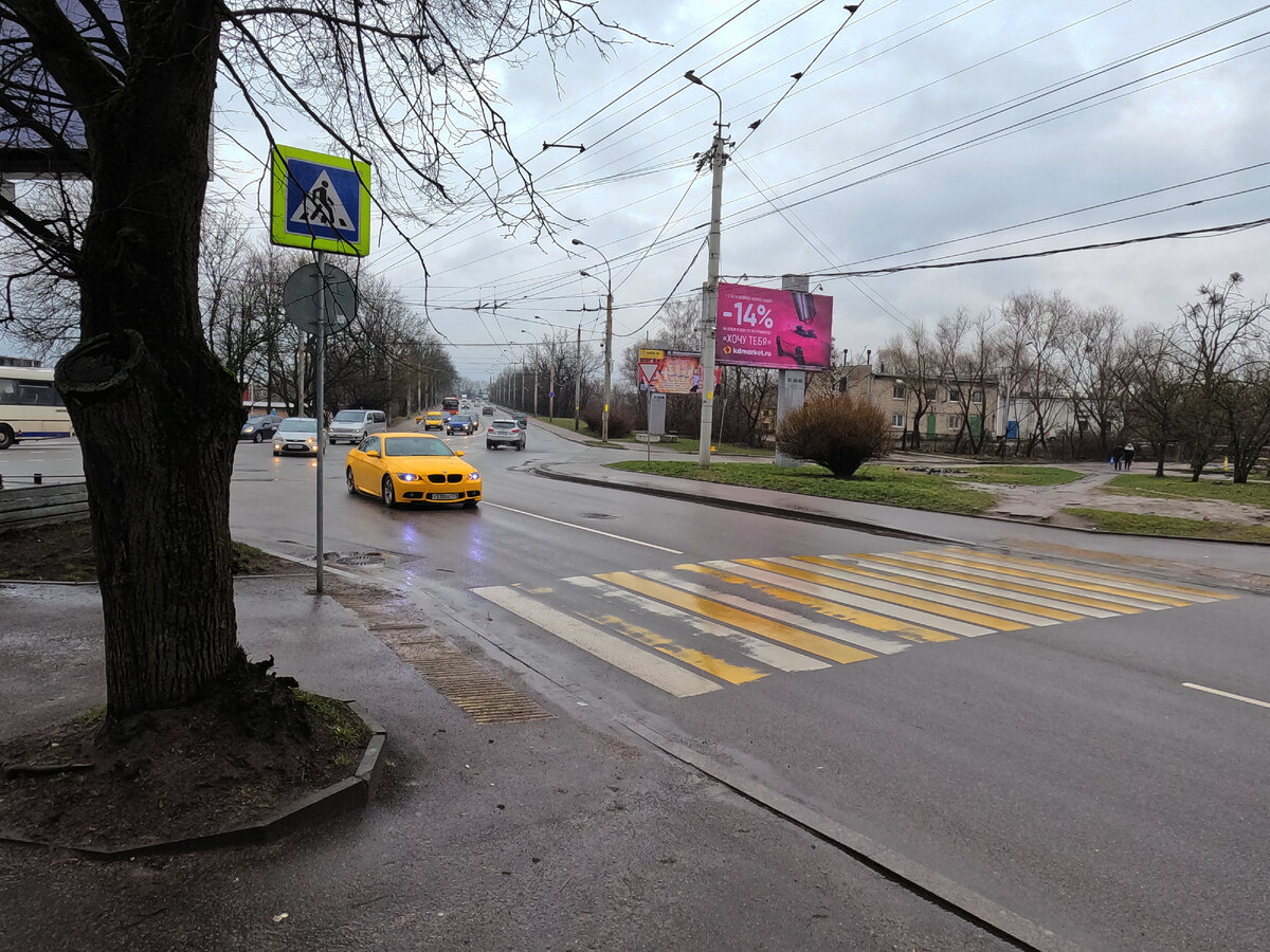 Улица Инженерная