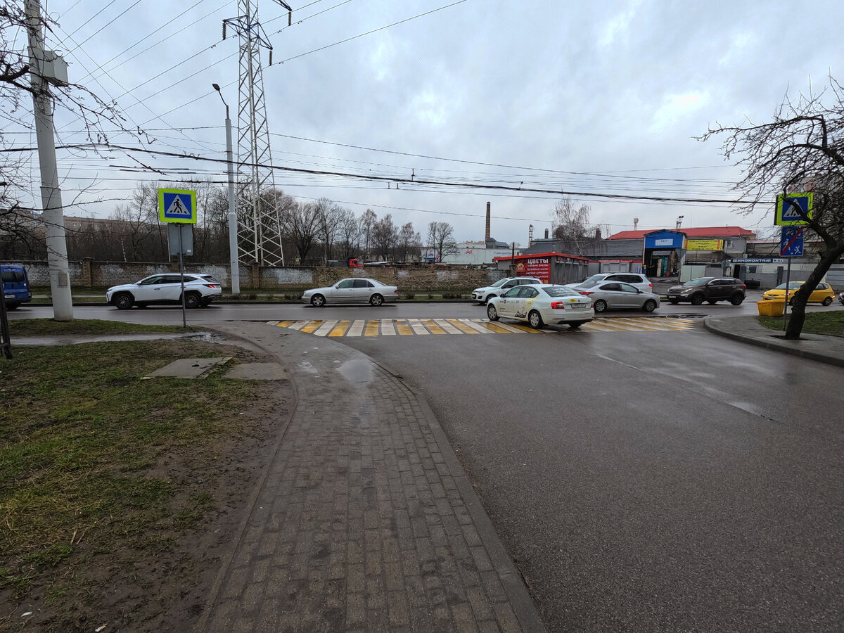 Московский район