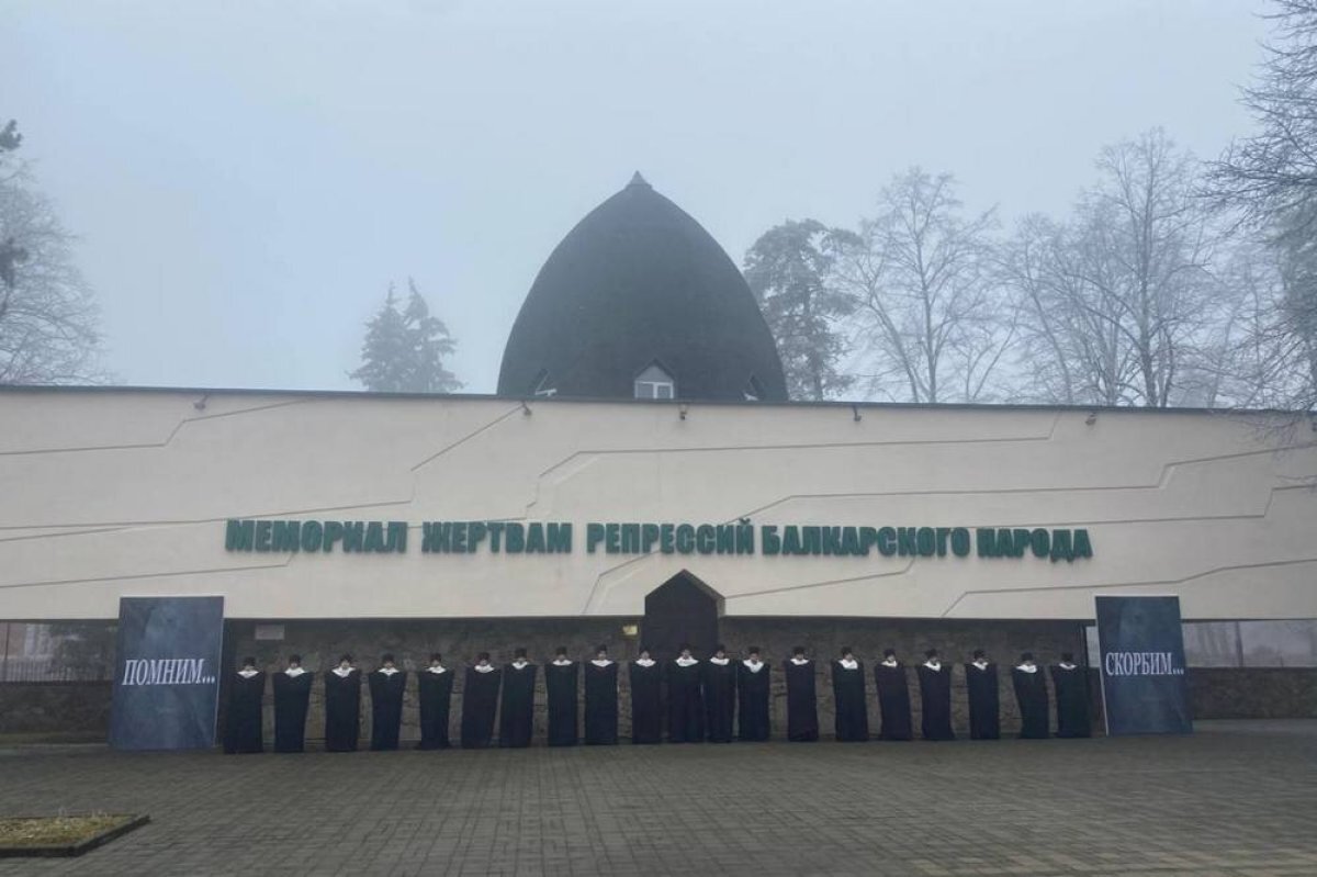    В Нальчике почтили память жертв депортации балкарского народа.