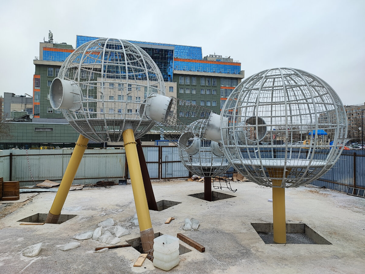 "Атомная" детская площадка в Обнинске