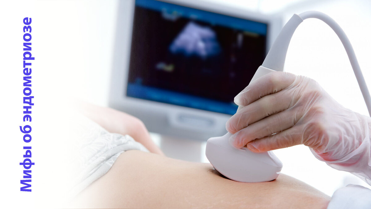 ИМЕЮТСЯ ПРОТИВОПОКАЗАНИЯ, НЕОБХОДИМА КОНСУЛЬТАЦИЯ СПЕЦИАЛИСТА