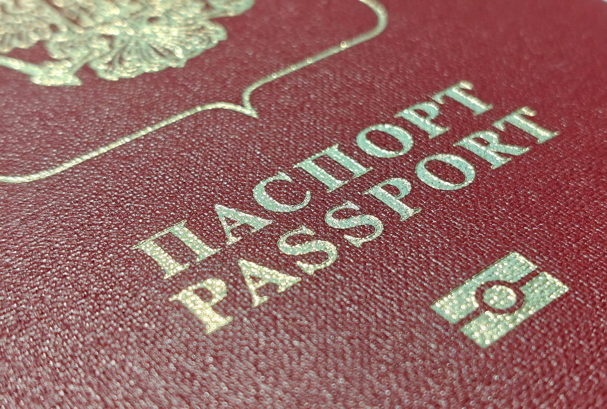 Фото: Столичный курьер